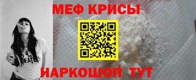 MDMA Premium VHQ Кулебаки