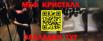 ешки Краснознаменск