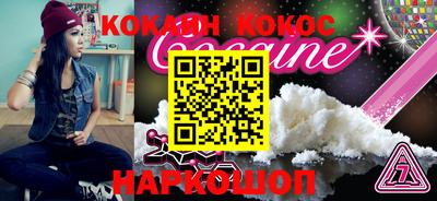 ешки Краснознаменск