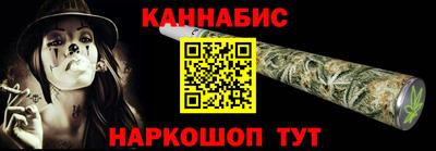 ешки Краснознаменск