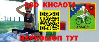 ешки Краснознаменск