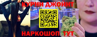 MESCALINE Краснокаменск
