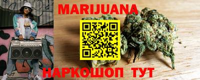 ешки Краснознаменск