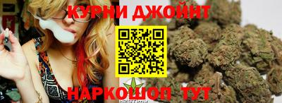 ешки Краснознаменск