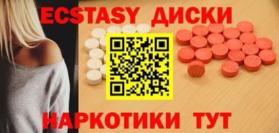 ешки Краснознаменск