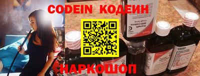 ешки Краснознаменск