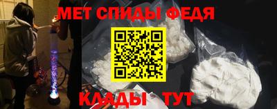 ешки Краснознаменск