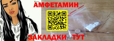 MESCALINE Краснокаменск