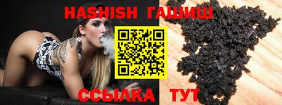 MESCALINE Краснокаменск