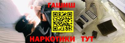 MESCALINE Краснокаменск