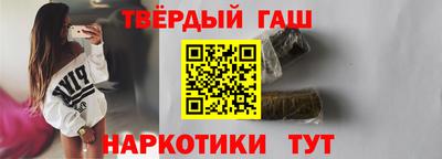 MESCALINE Краснокаменск
