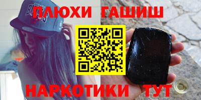 ешки Краснознаменск