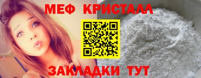 ешки Краснознаменск